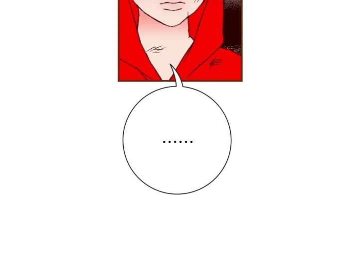 第171话 男朋友116