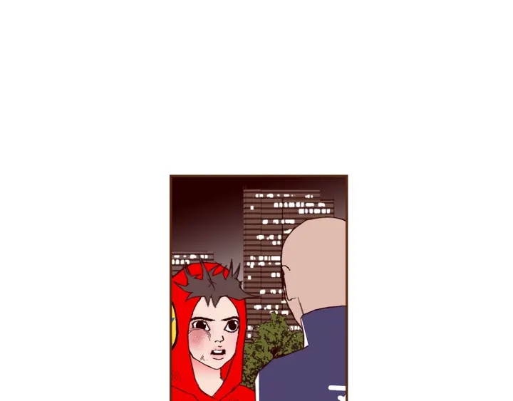 第171话 男朋友118