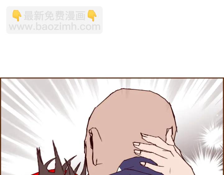 第171话 男朋友137