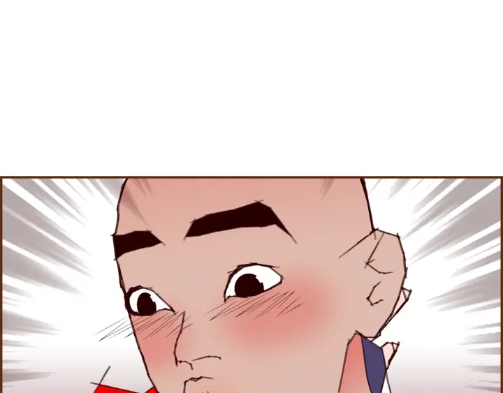 第171话 男朋友140