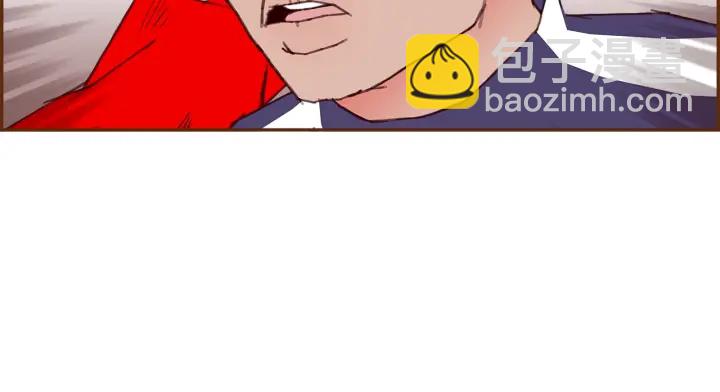 第171话 男朋友141