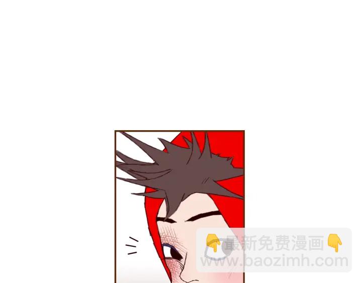 第171话 男朋友15
