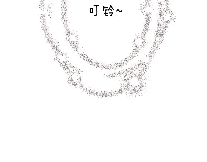 第171话 男朋友155
