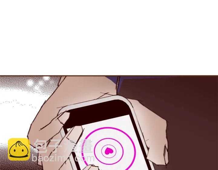 第171话 男朋友157