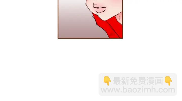 第171话 男朋友16