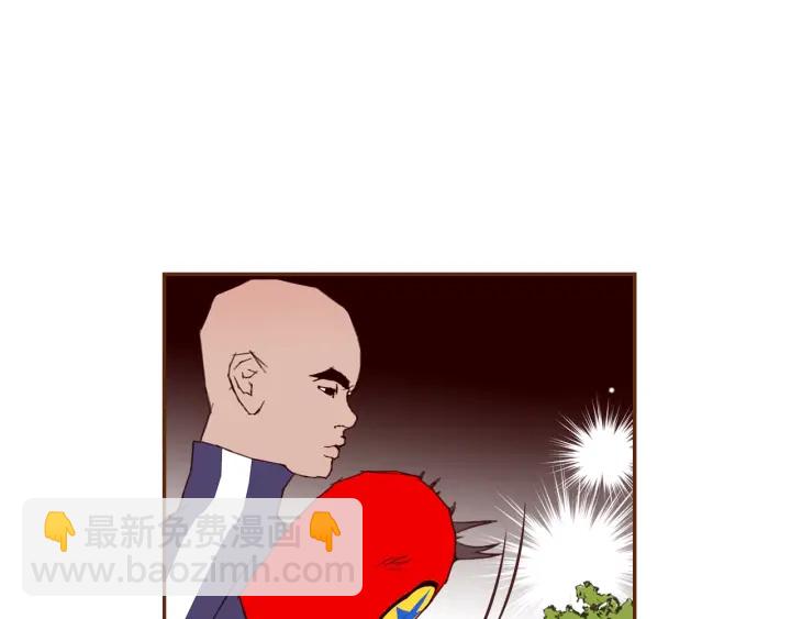 第171话 男朋友17