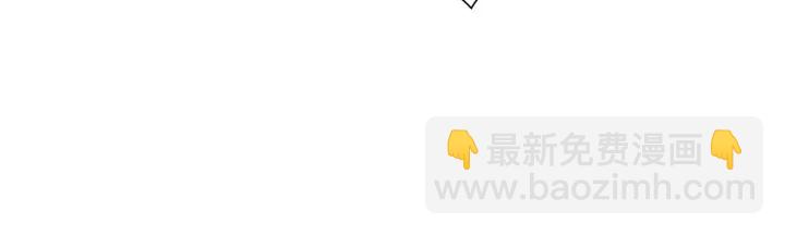 第171话 男朋友25