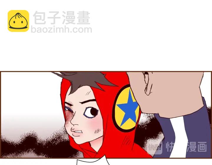 第171话 男朋友26