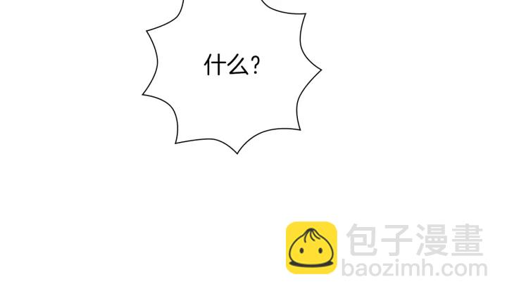 第171话 男朋友27