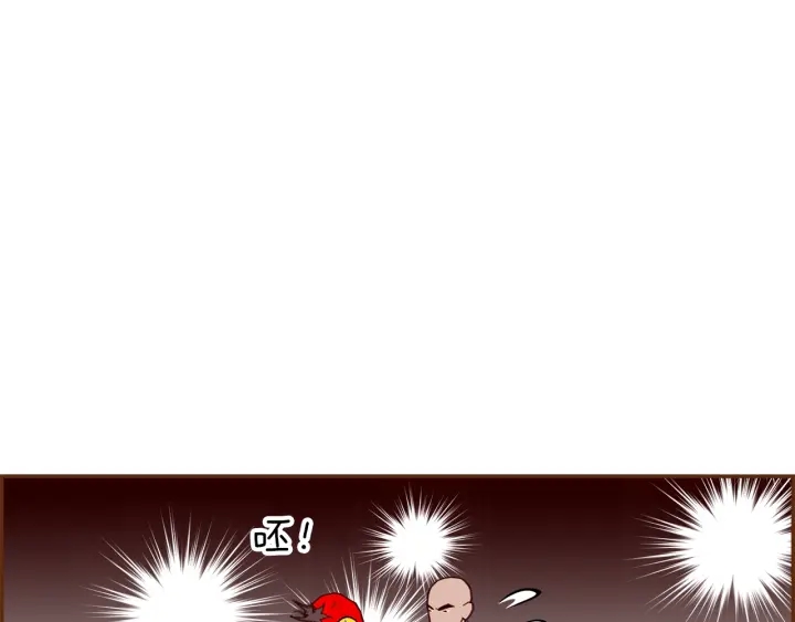 第171话 男朋友28