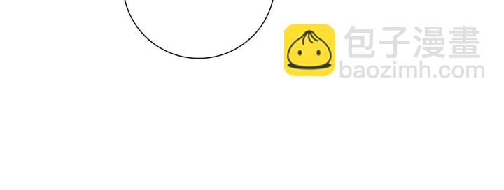 第171话 男朋友33