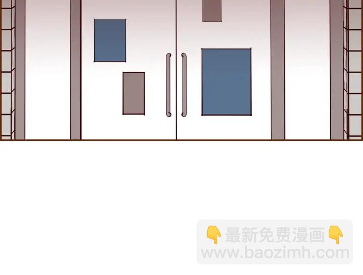 第171话 男朋友4