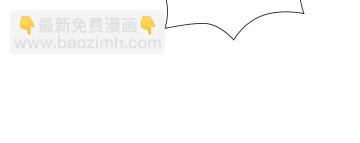 第171话 男朋友44