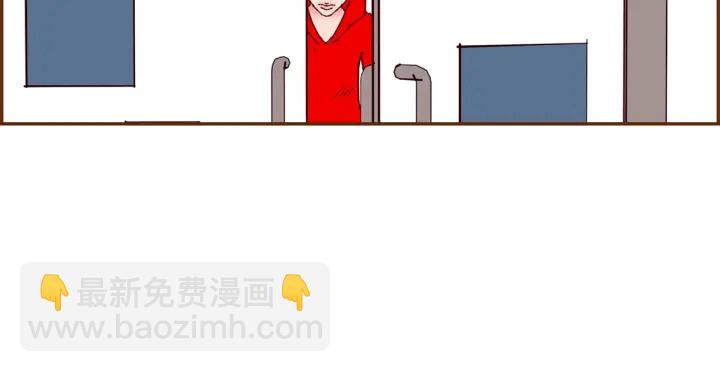 第171话 男朋友6