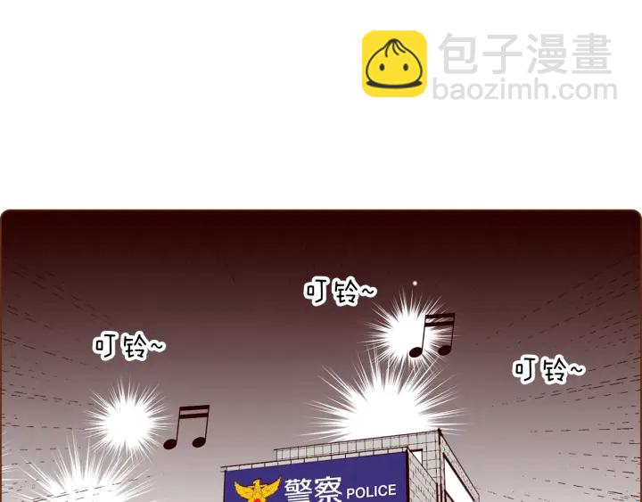 第171话 男朋友61