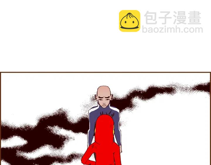 第171话 男朋友68