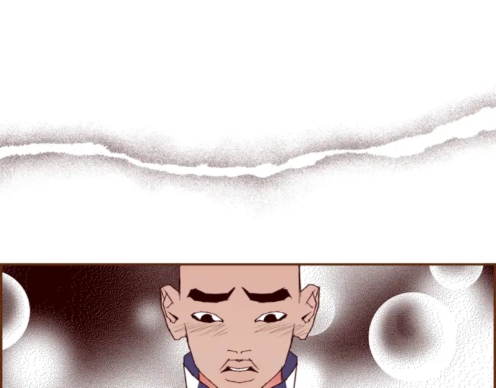 第171话 男朋友71