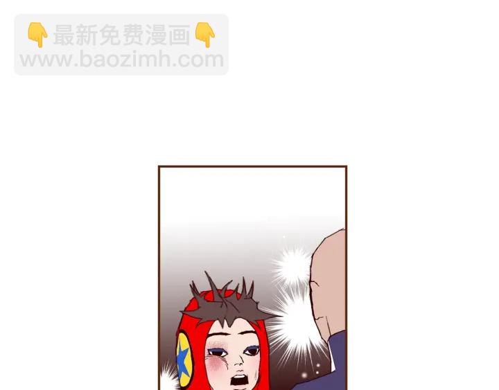 第171话 男朋友74