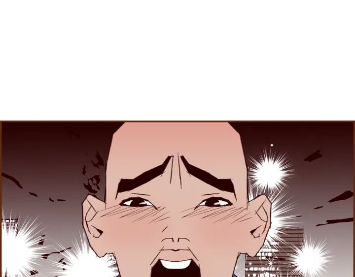 第171话 男朋友85