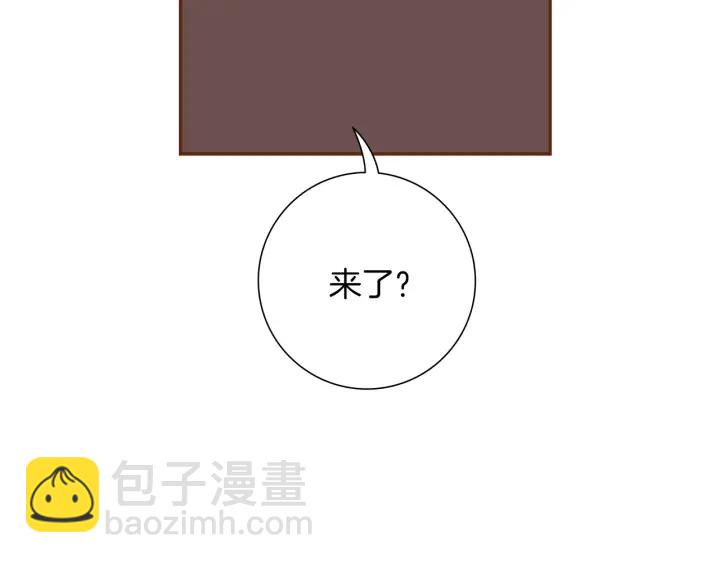 第172话 变化10