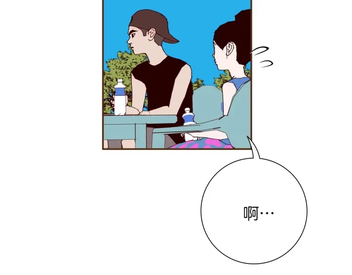 第172话 变化113