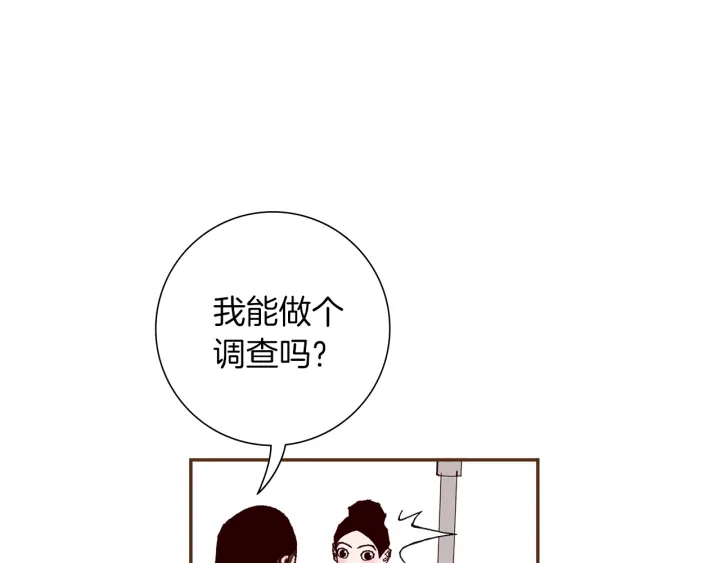 第172话 变化120