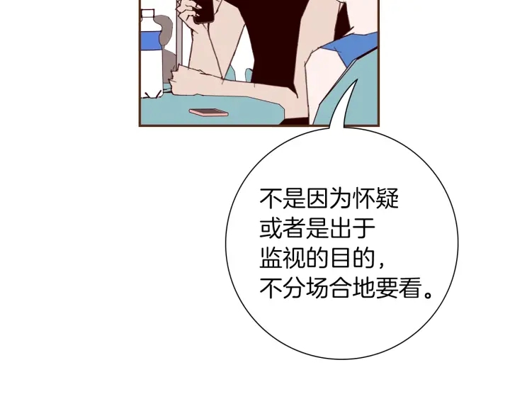 第172话 变化130