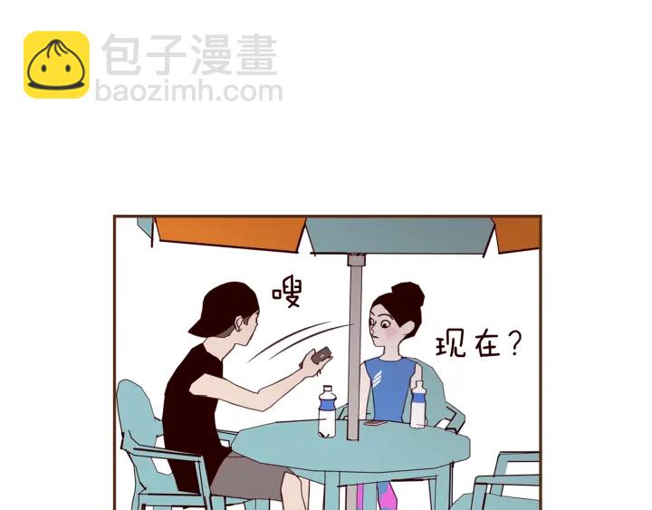 第172话 变化141
