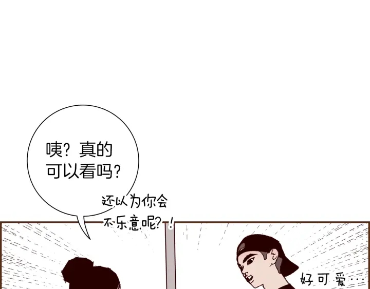 第172话 变化144