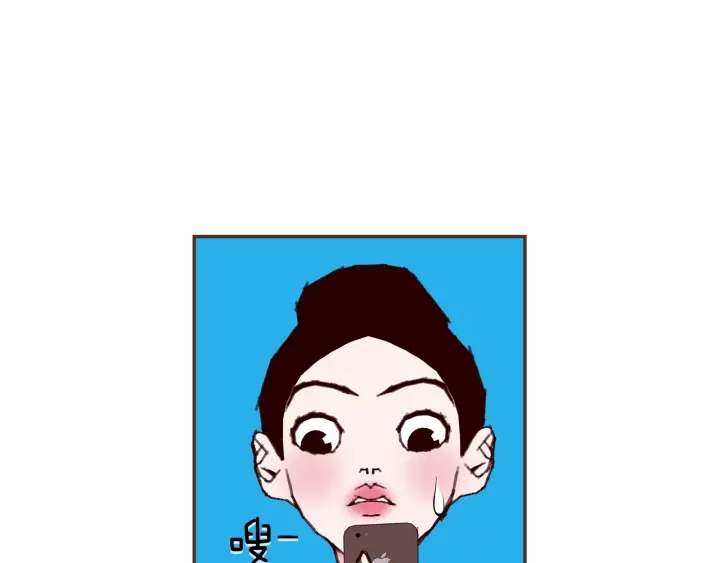 第172话 变化147