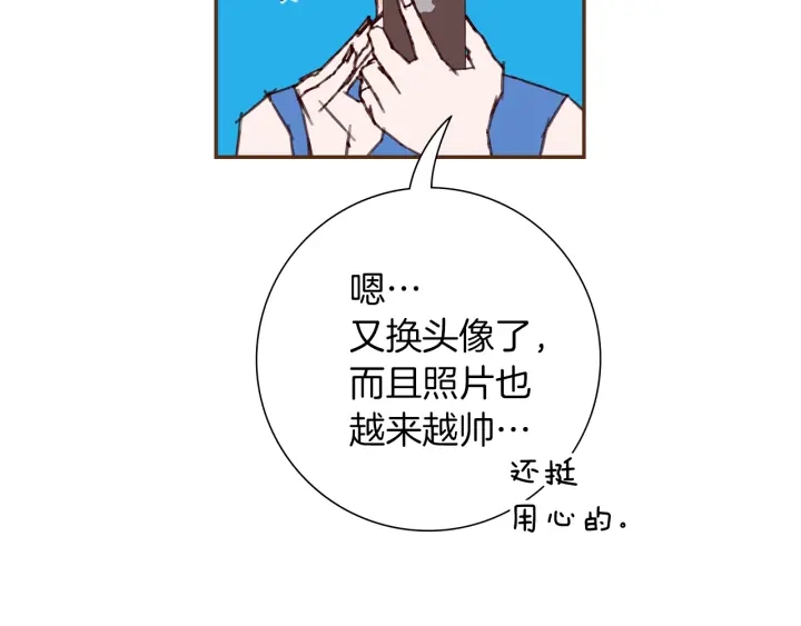 第172话 变化148