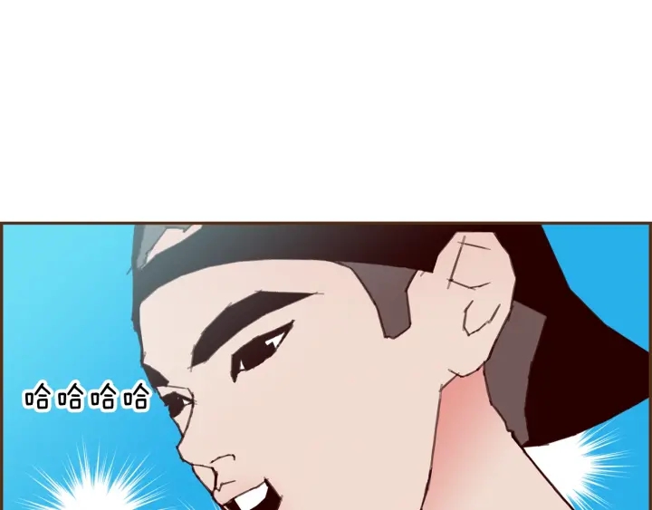 第172话 变化153