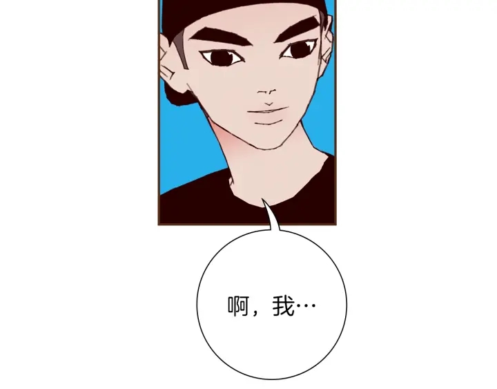 第172话 变化167