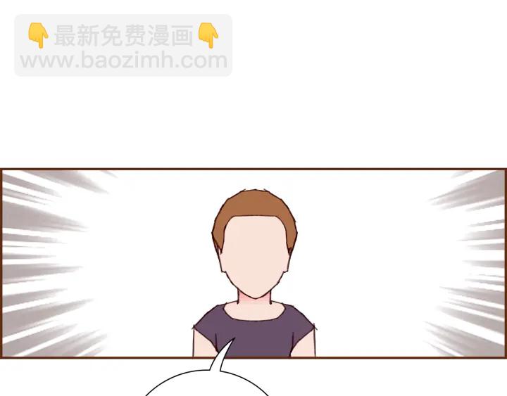 第172话 变化20