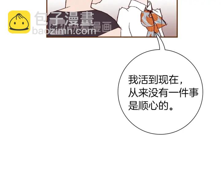 第172话 变化26