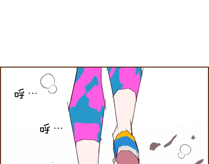 第172话 变化63