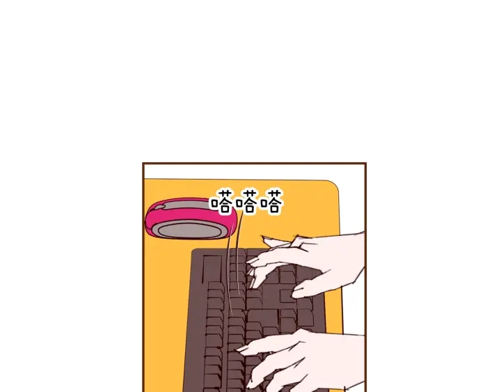 第172话 变化7