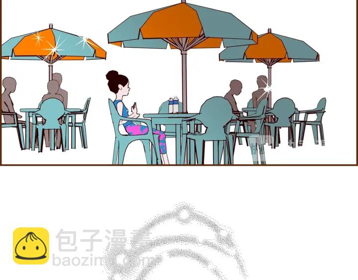 第173话 和善宇的距离118