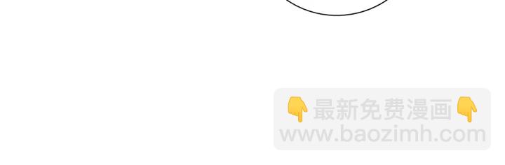 第173话 和善宇的距离14