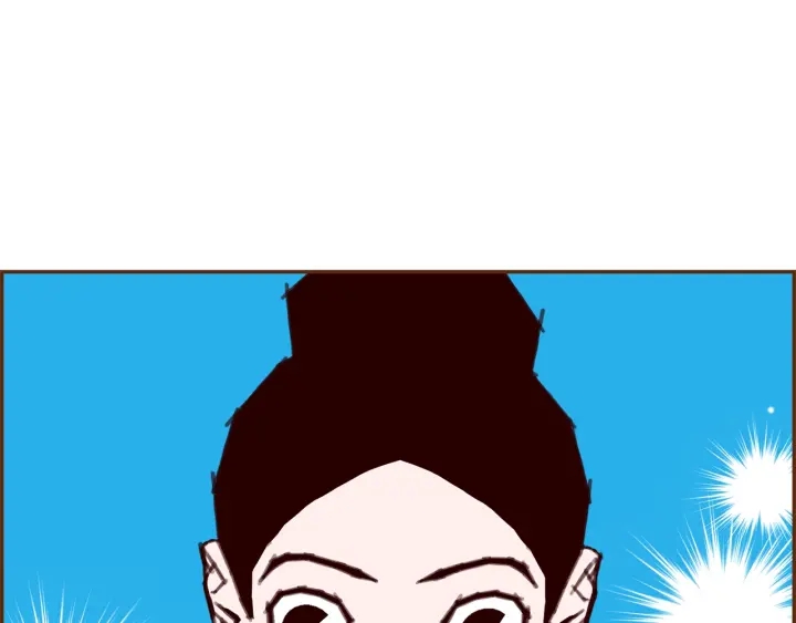 第173话 和善宇的距离204