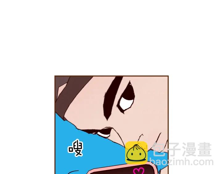 第173话 和善宇的距离23