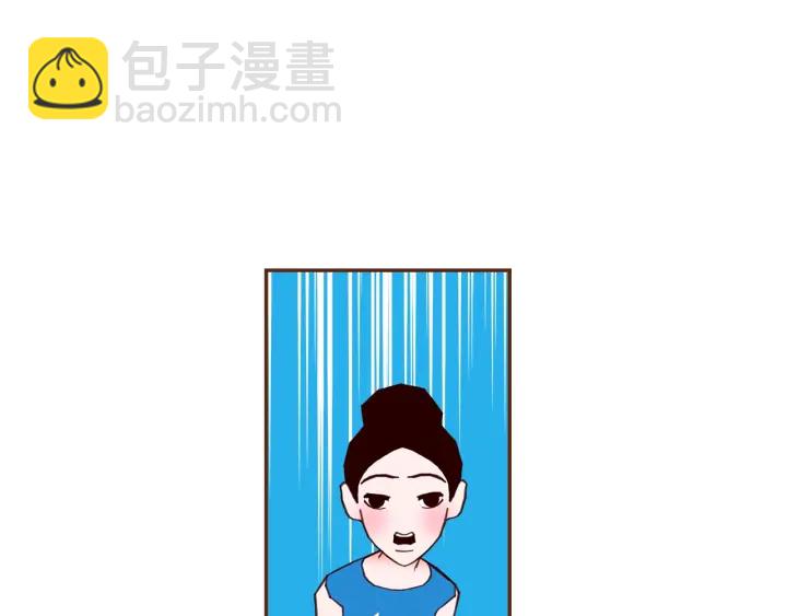 第173话 和善宇的距离29