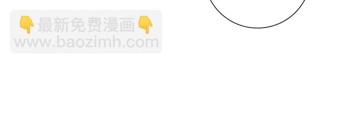 第173话 和善宇的距离43