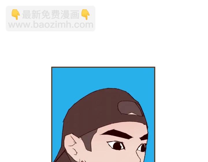 第173话 和善宇的距离6