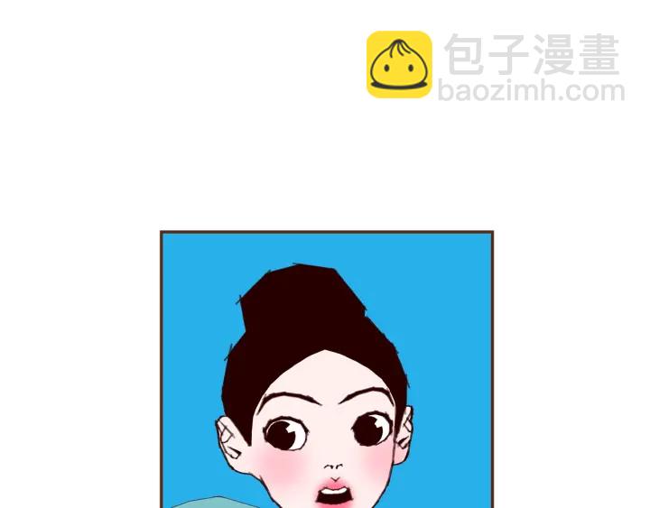 第173话 和善宇的距离79