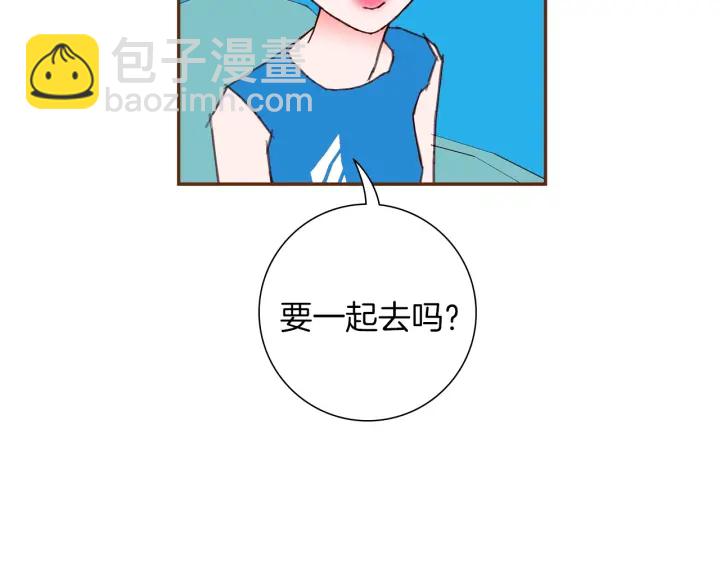 第173话 和善宇的距离80