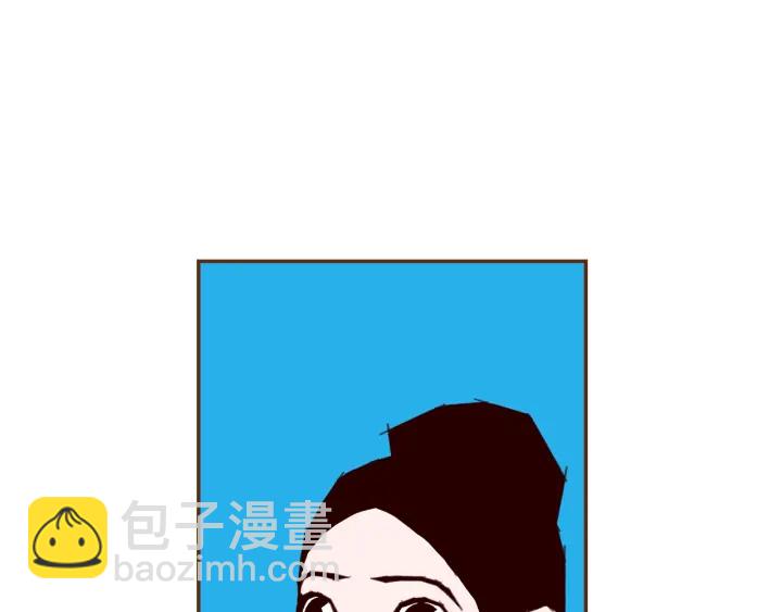 第173话 和善宇的距离9