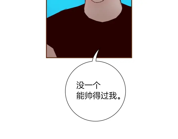 第174话 尊敬100