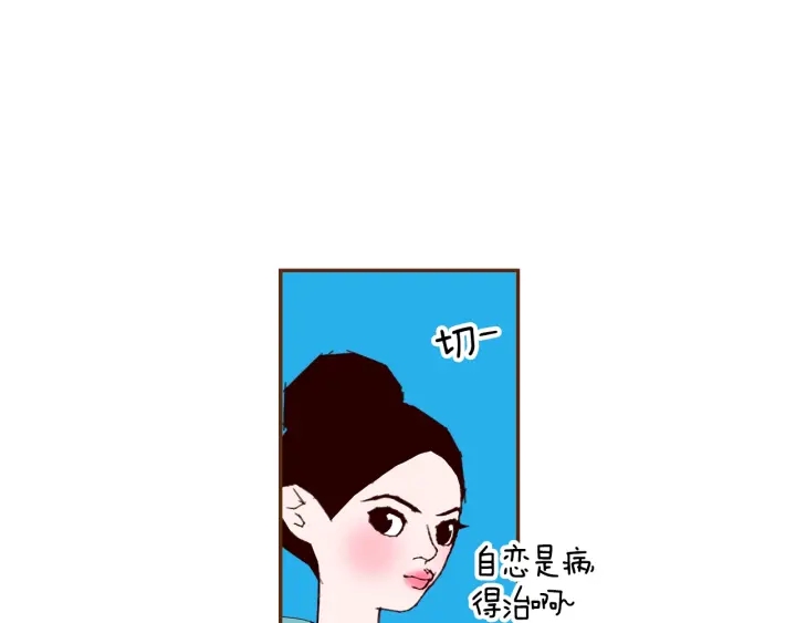 第174话 尊敬106