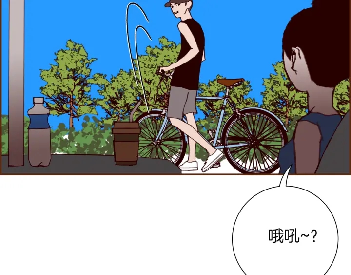 第174话 尊敬109